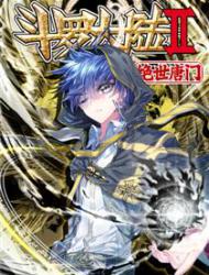 斗罗大陆 ii 绝世唐门